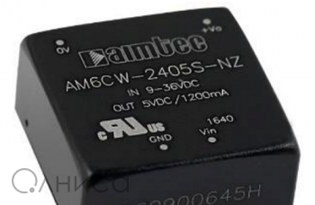 Т02701079 Aimtec