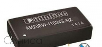 Т02579090 Aimtec