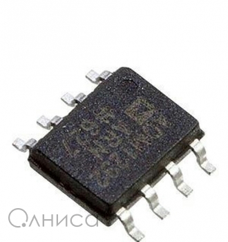 W2015104848 Analog Devices