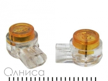 A002087 Ruichi
