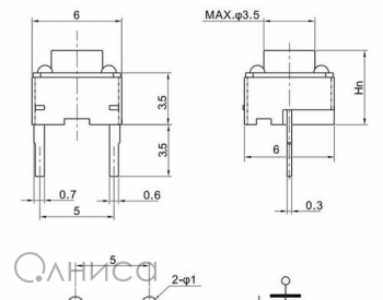 A002849 Ruichi