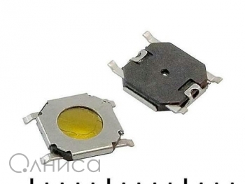 A002833 Ruichi