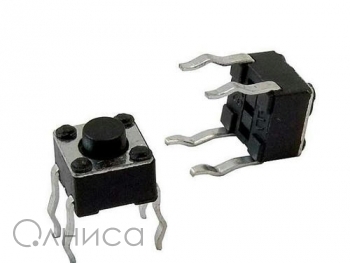 A002825 Ruichi