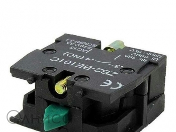 A002520 Ruichi