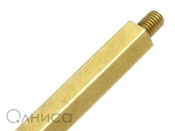 A010842 Ruichi