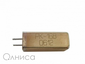 A013899 Ruichi