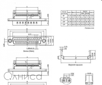 A005580 Ruichi