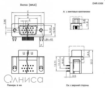 A005567 Ruichi