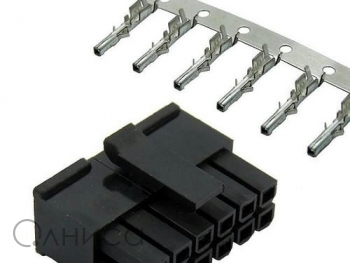 A006546 Ruichi
