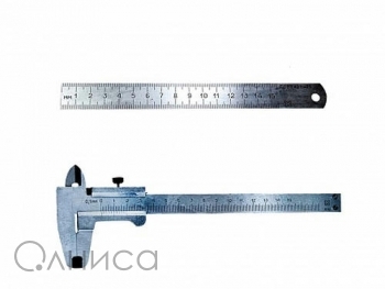 A016678 Rexant