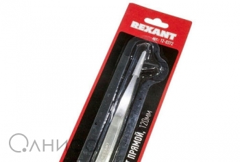 W2015482503 Rexant