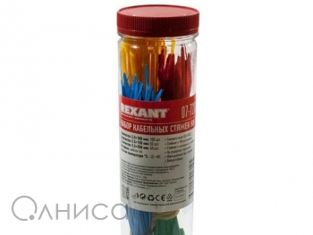 W2015693159 Rexant