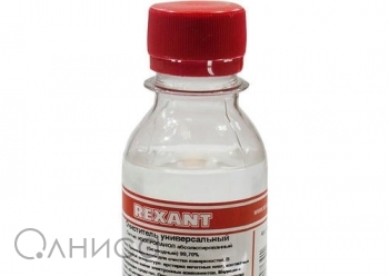 W2015414813 Rexant