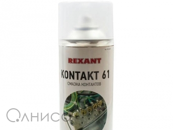 W2015414824 Rexant