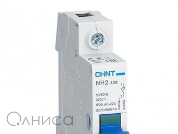 W2015767093 Chint
