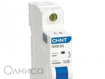 W2015767221 Chint