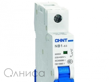 W2015767788 Chint