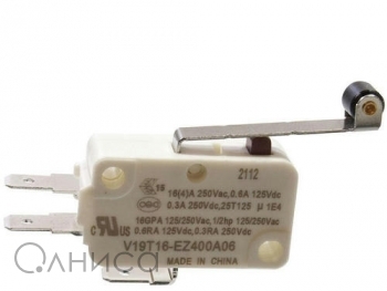 W2015417457 Honeywell
