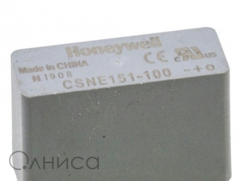 W2015007921 Honeywell