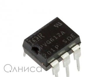 W2015753520 Infineon