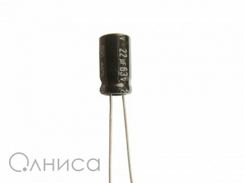 Ц0047971 JWCO