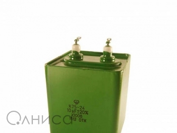 Z000151 Поликонд