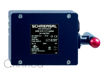 AZM 415-11/11ZPKTEI 24 VAC/DC Schmersal