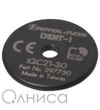 IQC21-30 25pcs Pepperl Fuchs