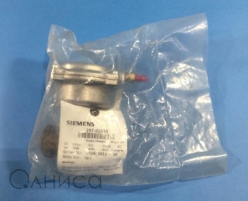 257- 02038 VALVE, PNEUMATIC, 1/2 IN Siemens