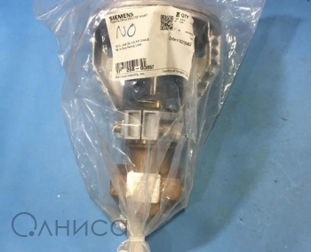 268-03057 1/2 2-WAY VALVE ASSEMBLY Siemens