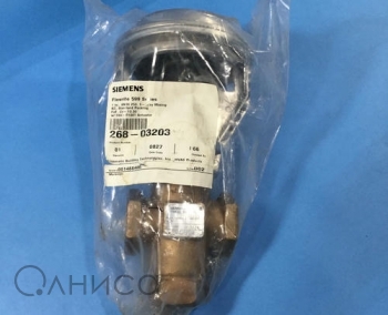 268-03203 VALVE ACTUATOR ASSEMBLY, 3-8 PSI Siemens