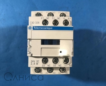 CAD-326-BL TELEMECANIQUE CONTROL RELAY Schneider Electric