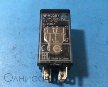RPM22B7 GENERAL PURPOSE RELAY 8 PINS Schneider Electric