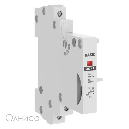 mdac-47-bas EKF