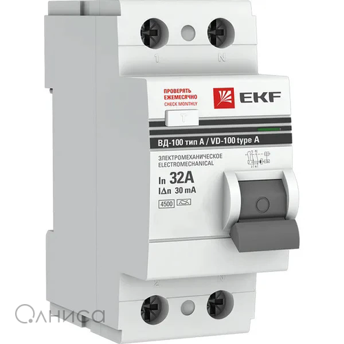 elcb-2-32-30-em-a-pro EKF