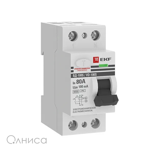 elcb-2-6-80-100S-em-pro EKF