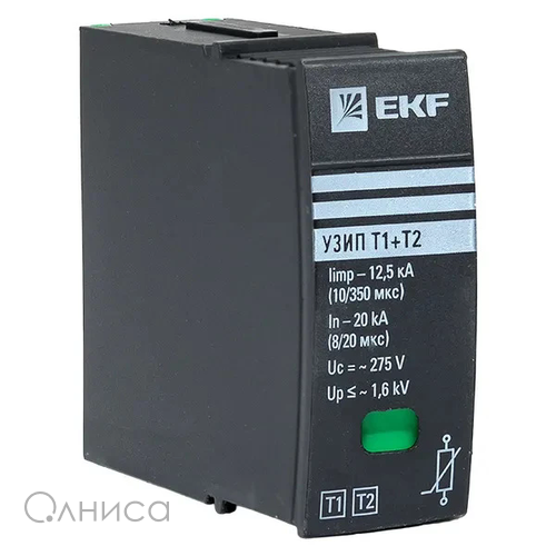 OV12-module EKF