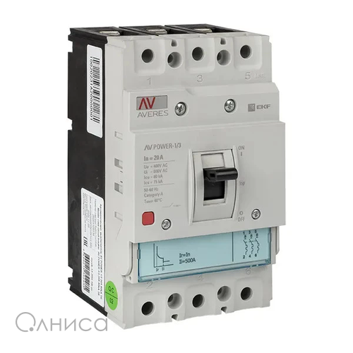 mccb-13-20H-TR-av EKF