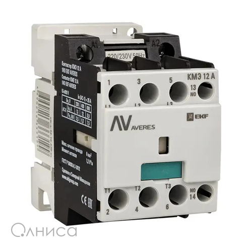 ctr-s-12-10-230-av EKF