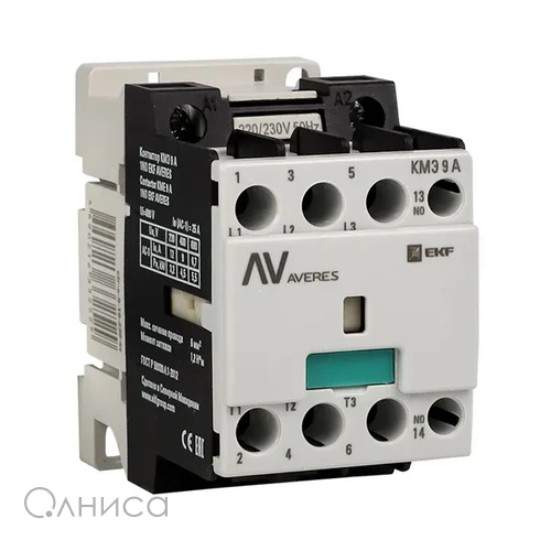 ctr-s-9-01-230-av EKF