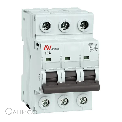 avn-3-16-av EKF