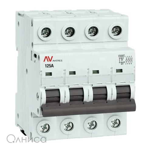 avn-4-125-av EKF