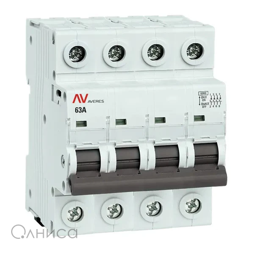 avn-4-63-av EKF