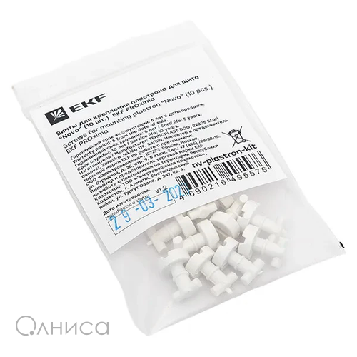nv-plastron-kit EKF