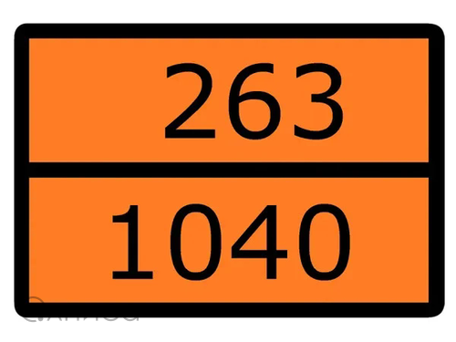 an-7-263-1040 EKF