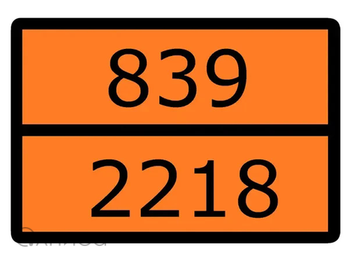 an-7-839-2218 EKF
