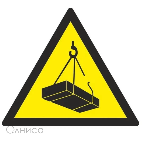 pn-w-06 EKF