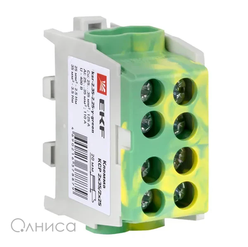 ksr-2.35-2.25-y-green EKF