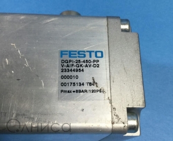 DGPI-25-450-PP V-AIF-GK-AV-D2 23344954 LINEAR ACTUATOR Festo