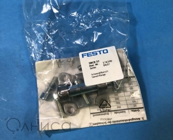 SNCB-32 SWIVEL FLANGE Festo